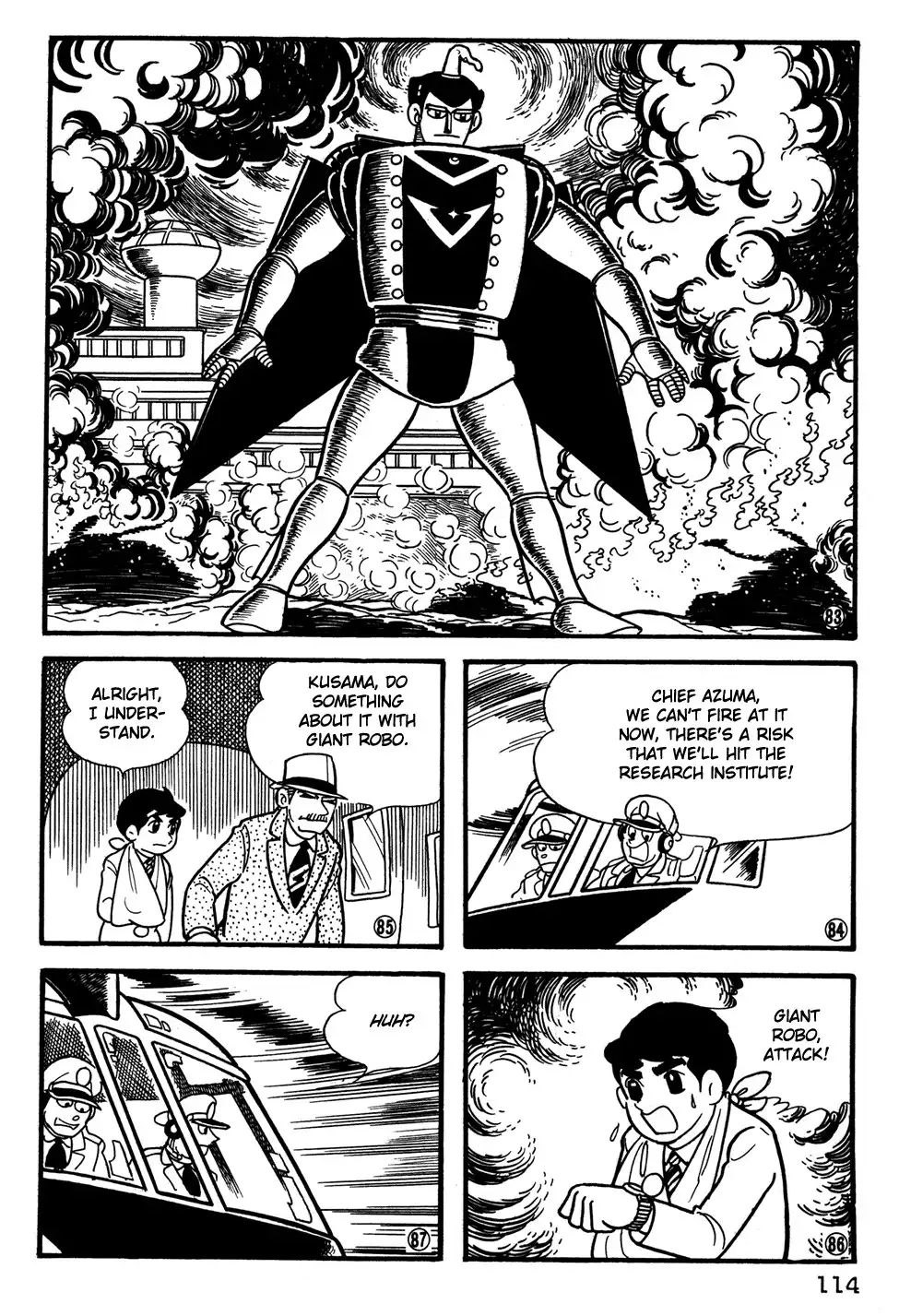 Giant Robo Chapter 27 13